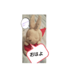 ダフネと仲間達（個別スタンプ：4）