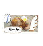 ダフネと仲間達（個別スタンプ：5）