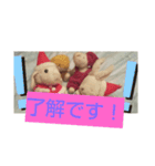 ダフネと仲間達（個別スタンプ：7）