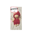ダフネと仲間達（個別スタンプ：8）