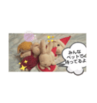 ダフネと仲間達（個別スタンプ：10）