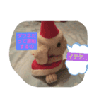 ダフネと仲間達（個別スタンプ：12）