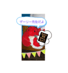 ダフネと仲間達（個別スタンプ：13）