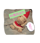 ダフネと仲間達（個別スタンプ：14）