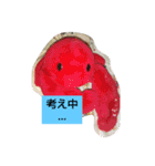 ダフネと仲間達（個別スタンプ：15）