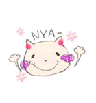 nya〜にゃぁ〜ねこさん。（個別スタンプ：1）