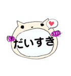 nya〜にゃぁ〜ねこさん。（個別スタンプ：5）