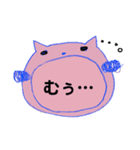 nya〜にゃぁ〜ねこさん。（個別スタンプ：8）