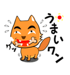 ワラワラ犬（個別スタンプ：2）