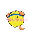 青山龍斗のスタンプ（個別スタンプ：4）