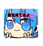 青山龍斗のスタンプ（個別スタンプ：7）