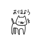 そこそこいい ねこのスタンプ（個別スタンプ：2）