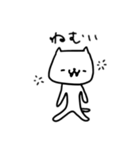 そこそこいい ねこのスタンプ（個別スタンプ：4）