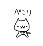 そこそこいい ねこのスタンプ（個別スタンプ：5）