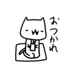 そこそこいい ねこのスタンプ（個別スタンプ：6）