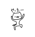 そこそこいい ねこのスタンプ（個別スタンプ：11）