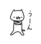 そこそこいい ねこのスタンプ（個別スタンプ：13）