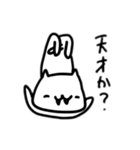 そこそこいい ねこのスタンプ（個別スタンプ：15）