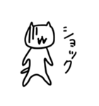 そこそこいい ねこのスタンプ（個別スタンプ：27）