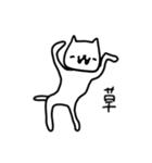 そこそこいい ねこのスタンプ（個別スタンプ：28）