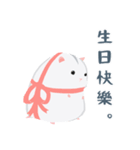 倉鼠阿桃-Momo The Hamster（個別スタンプ：1）