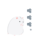 倉鼠阿桃-Momo The Hamster（個別スタンプ：5）