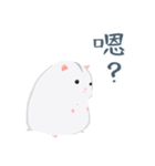 倉鼠阿桃-Momo The Hamster（個別スタンプ：18）