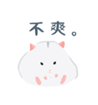 倉鼠阿桃-Momo The Hamster（個別スタンプ：25）