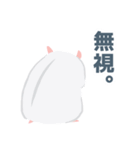 ハムスターのMomoちゃん（個別スタンプ：27）