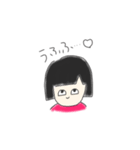 渡部の愛すべきスタンプ達（個別スタンプ：1）