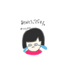 渡部の愛すべきスタンプ達（個別スタンプ：2）