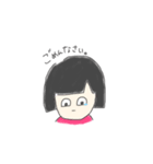 渡部の愛すべきスタンプ達（個別スタンプ：3）