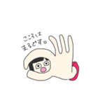 渡部の愛すべきスタンプ達（個別スタンプ：4）