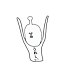 よくわかんない世界観のすたんぷ（個別スタンプ：2）