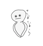 よくわかんない世界観のすたんぷ（個別スタンプ：7）