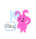 日常会話アニマル（個別スタンプ：6）