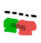 日常会話アニマル（個別スタンプ：10）