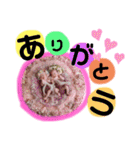 牧島家（個別スタンプ：4）