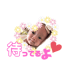 牧島家（個別スタンプ：8）
