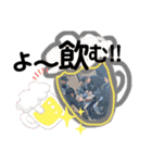 牧島家（個別スタンプ：17）