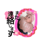 牧島家（個別スタンプ：18）