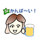 はっぱちゃん 64（個別スタンプ：1）