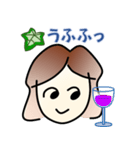 はっぱちゃん 64（個別スタンプ：2）