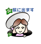 はっぱちゃん 64（個別スタンプ：4）
