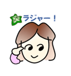 はっぱちゃん 64（個別スタンプ：8）