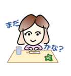 はっぱちゃん 64（個別スタンプ：9）