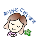 はっぱちゃん 64（個別スタンプ：11）