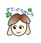 はっぱちゃん 64（個別スタンプ：12）