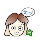 はっぱちゃん 64（個別スタンプ：13）