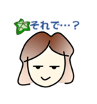はっぱちゃん 64（個別スタンプ：15）